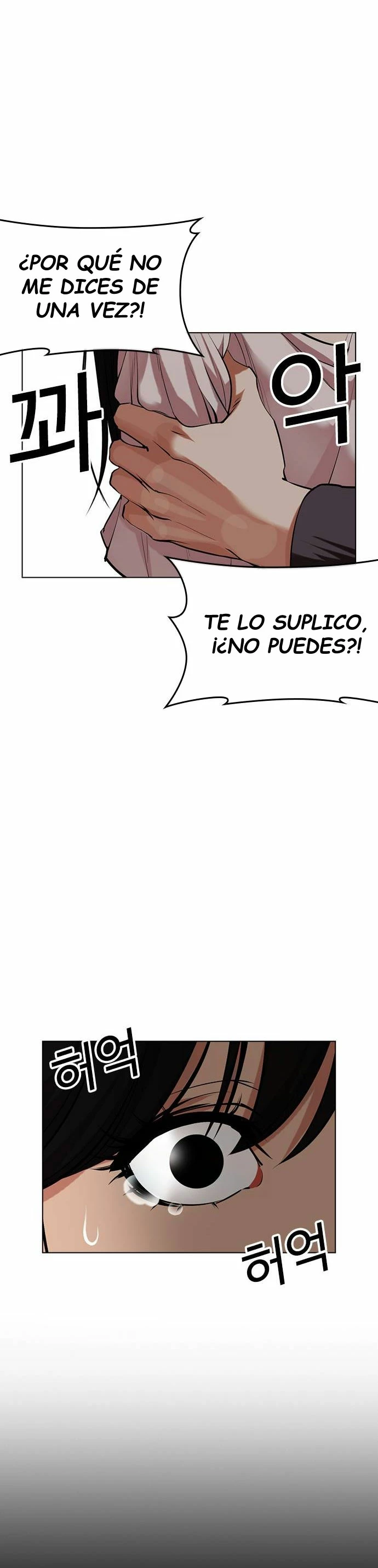 Nueva Cara capítulo 488, página 11