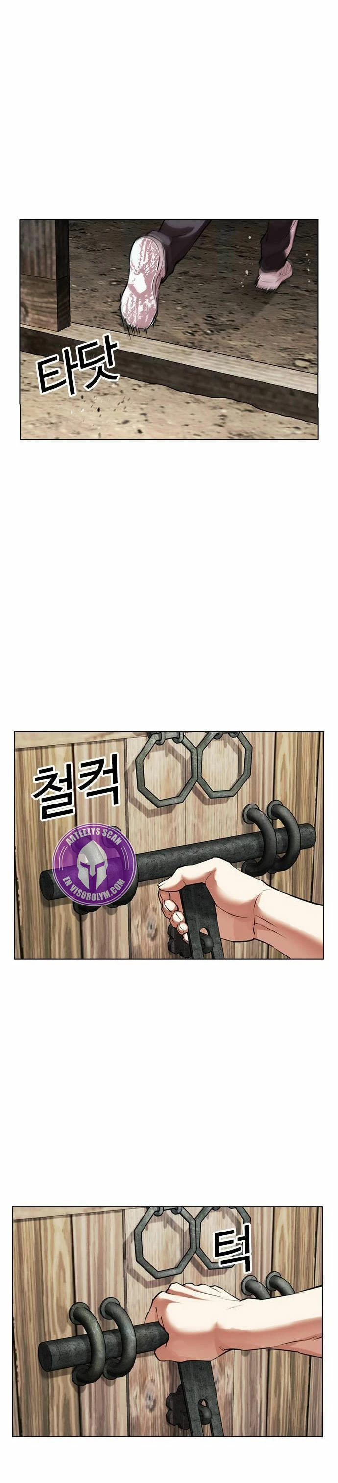 Nueva Cara capítulo 489, página 52