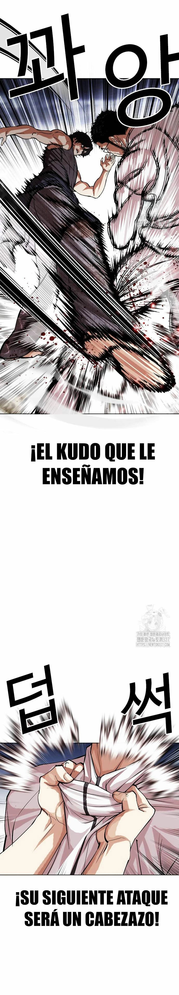 Nueva Cara capítulo 490, página 34