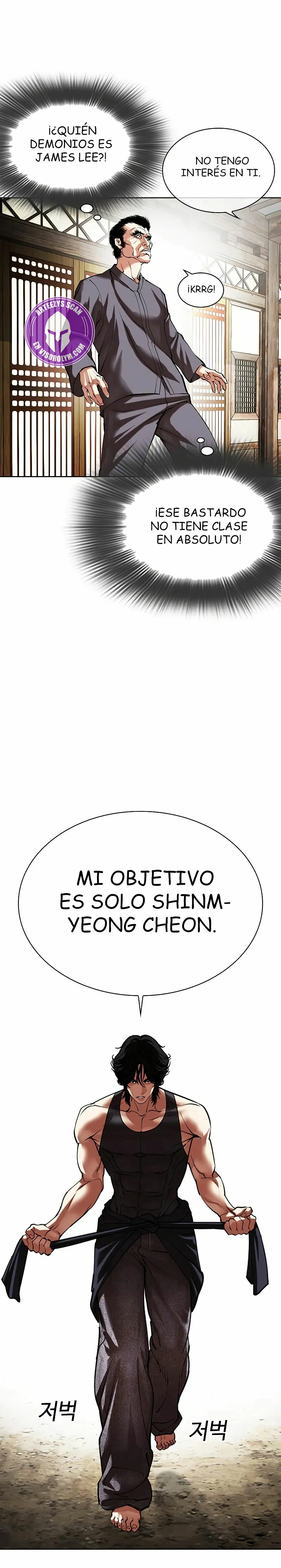 Nueva Cara capítulo 491, página 12