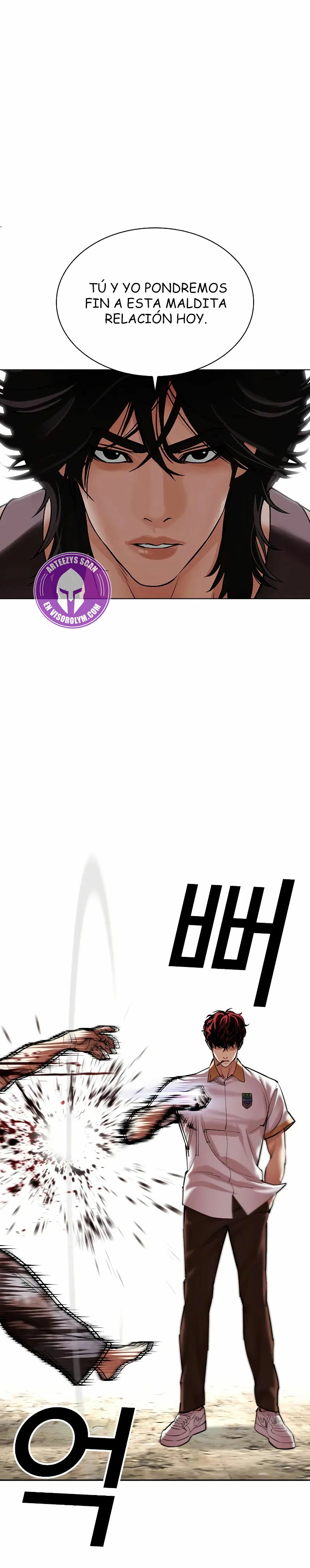 Nueva Cara capítulo 491, página 13