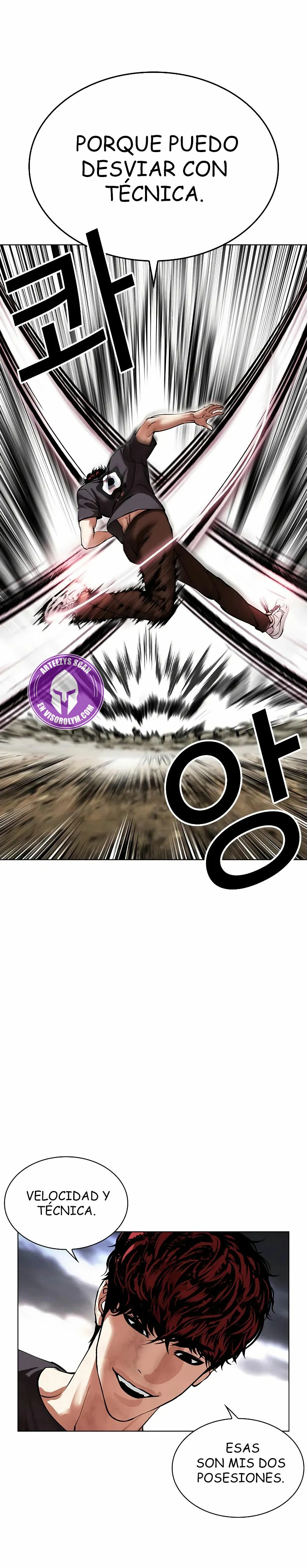 Nueva Cara capítulo 491, página 43