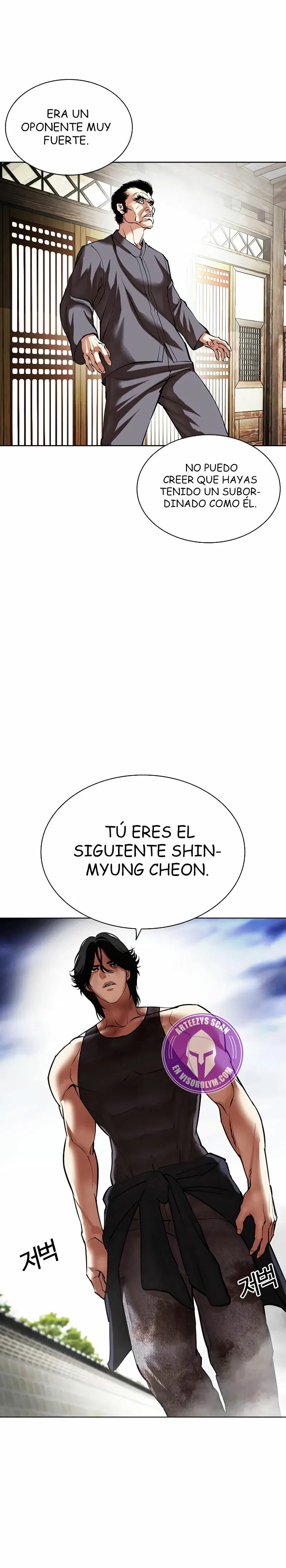 Nueva Cara capítulo 492, página 3