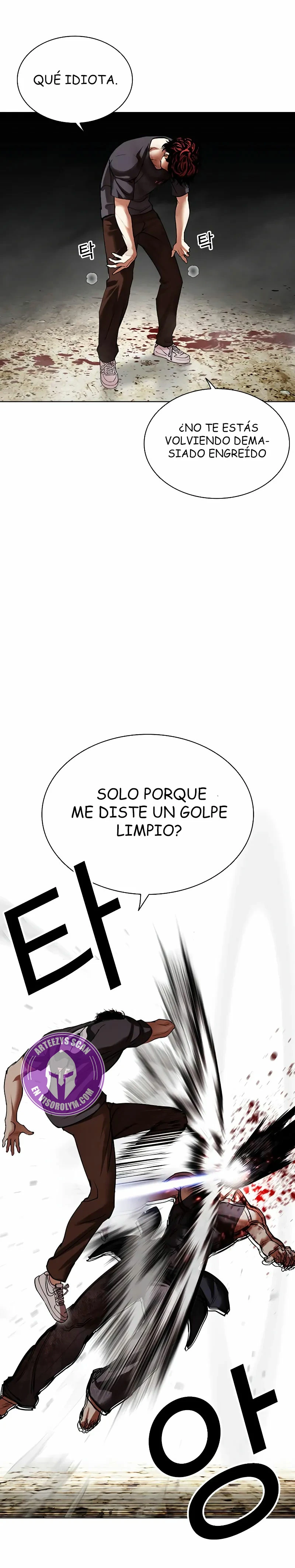 Nueva Cara capítulo 492, página 6