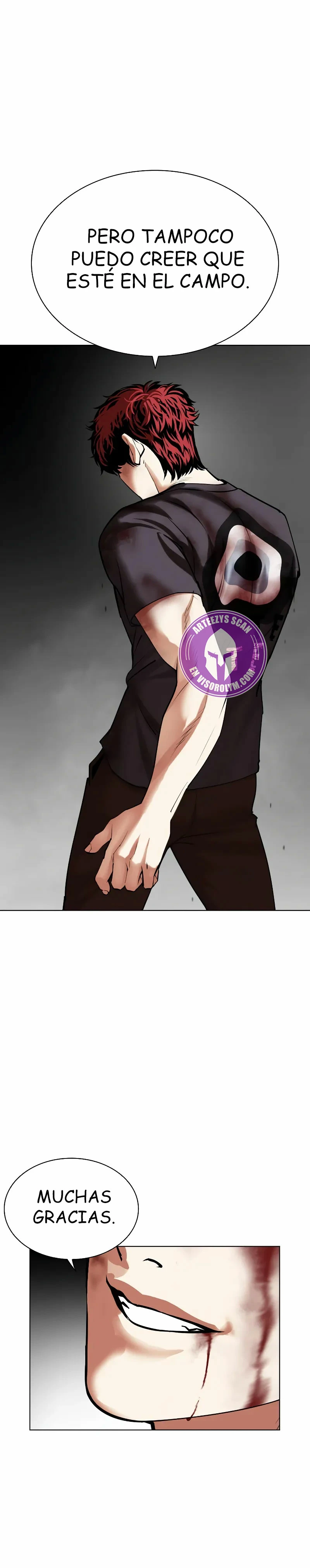 Nueva Cara capítulo 492, página 17