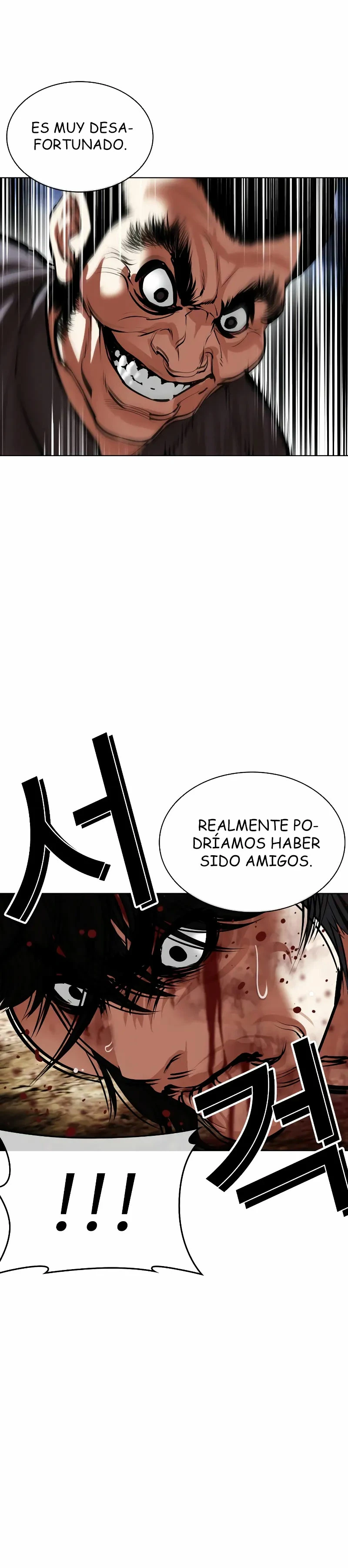 Nueva Cara capítulo 492, página 53