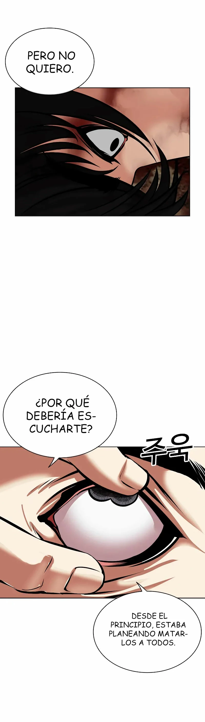 Nueva Cara capítulo 492, página 57