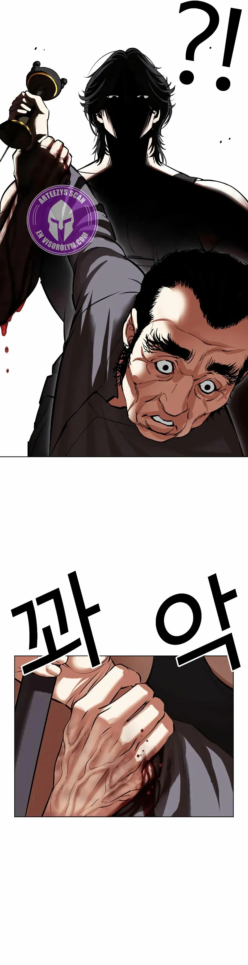 Nueva Cara capítulo 492, página 59