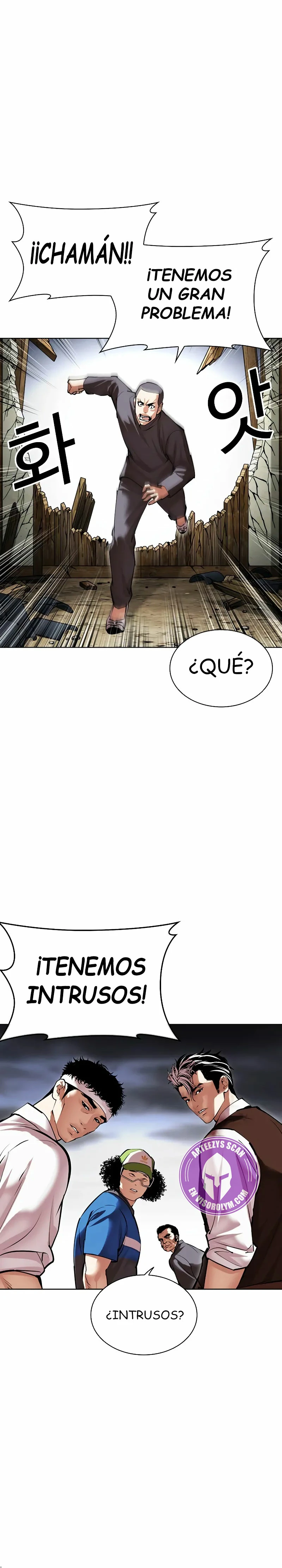 Nueva Cara capítulo 492, página 65