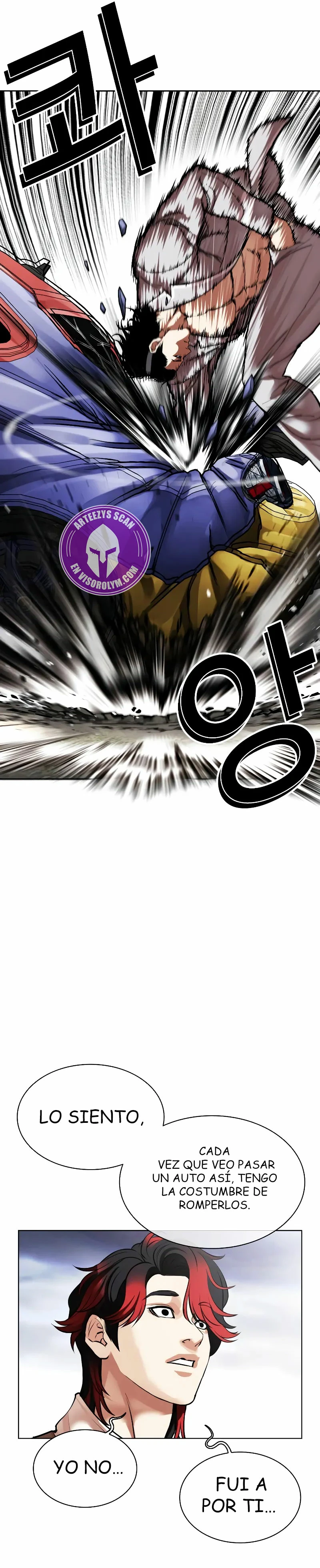 Nueva Cara capítulo 493, página 16