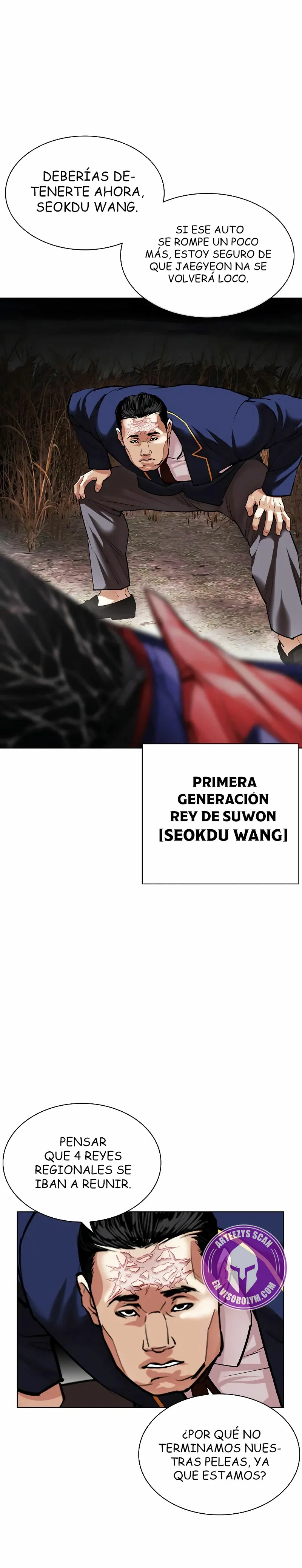 Nueva Cara capítulo 493, página 19