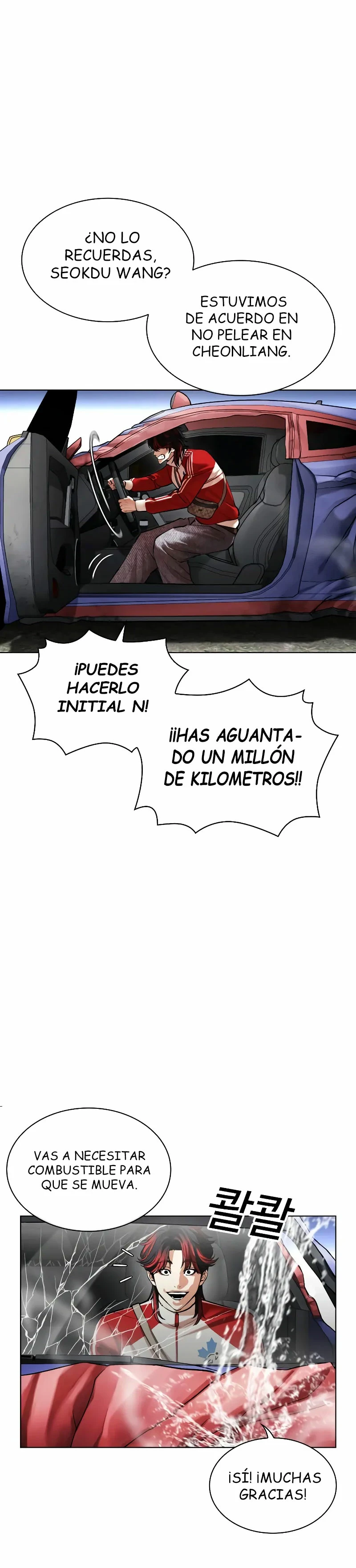 Nueva Cara capítulo 493, página 20