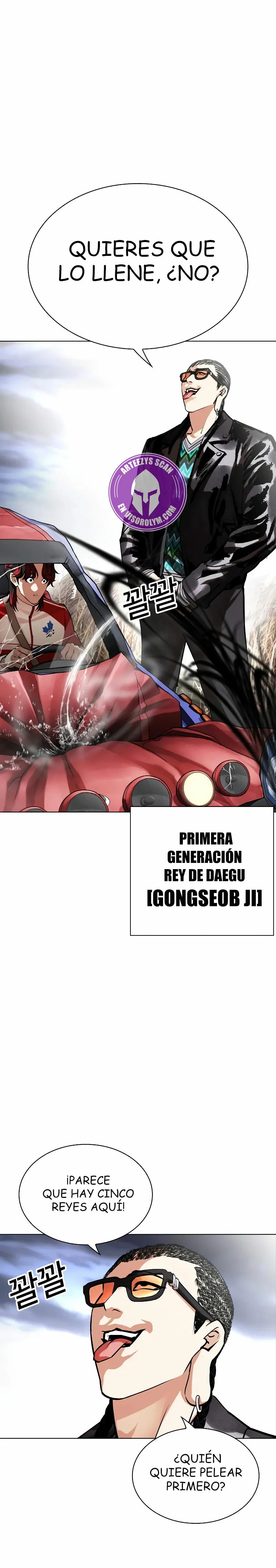 Nueva Cara capítulo 493, página 21