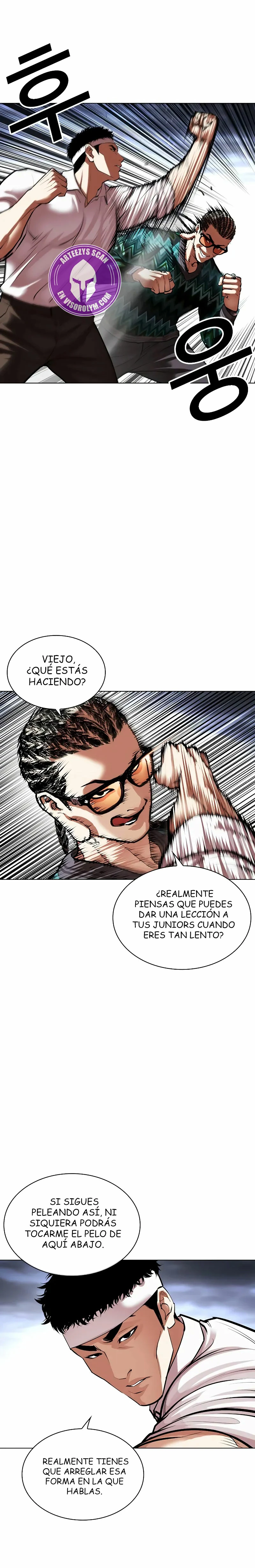 Nueva Cara capítulo 494, página 17