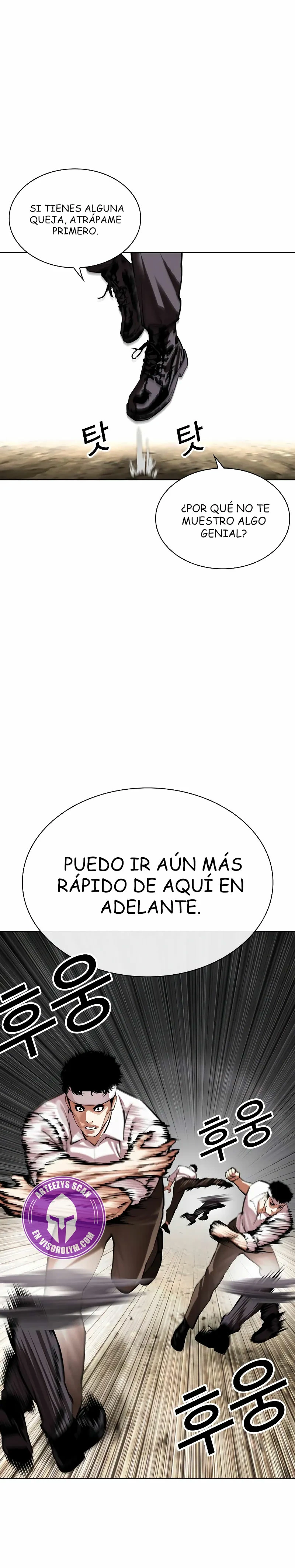 Nueva Cara capítulo 494, página 18