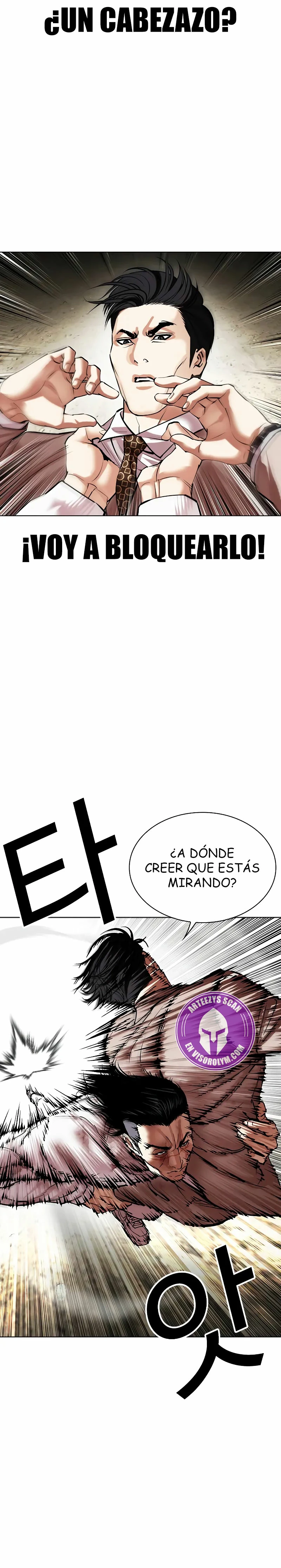 Nueva Cara capítulo 494, página 26