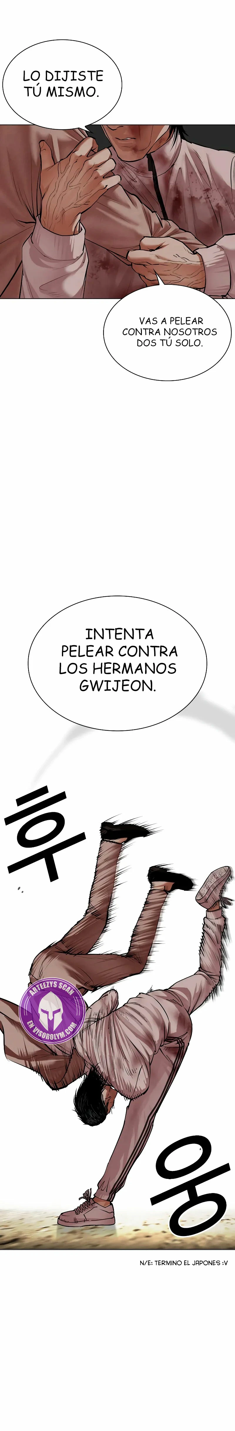 Nueva Cara capítulo 494, página 27