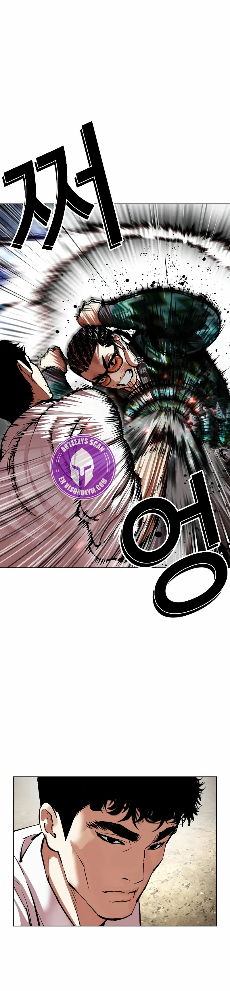 Nueva Cara capítulo 494, página 44