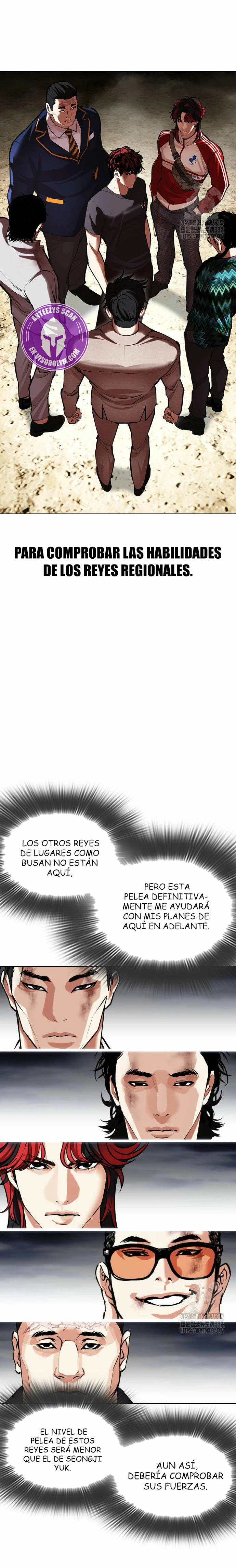 Nueva Cara capítulo 495, página 3