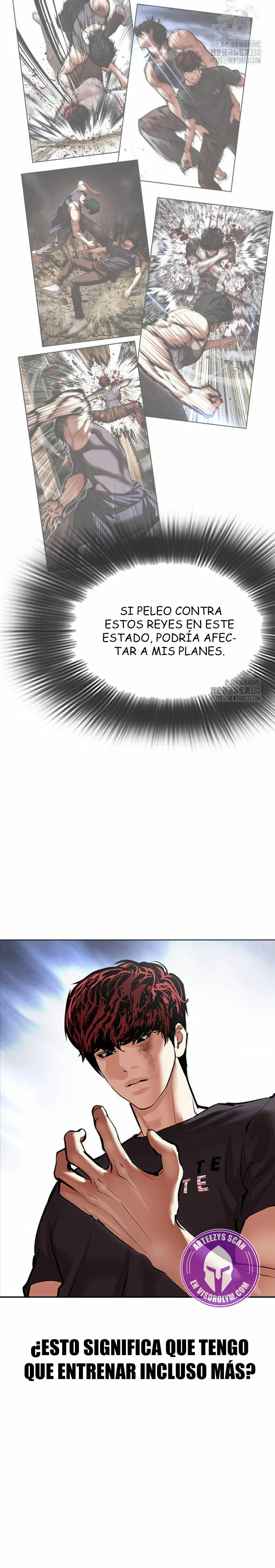 Nueva Cara capítulo 495, página 5
