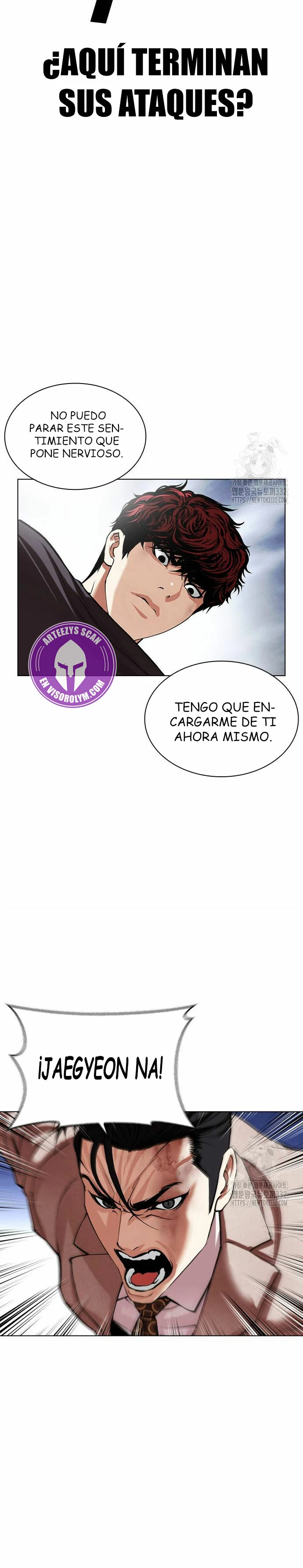 Nueva Cara capítulo 495, página 17