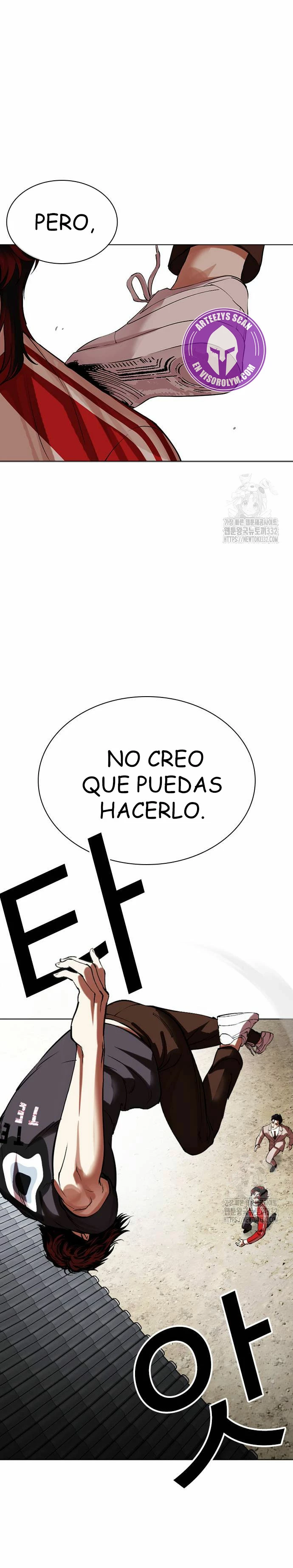 Nueva Cara capítulo 495, página 20