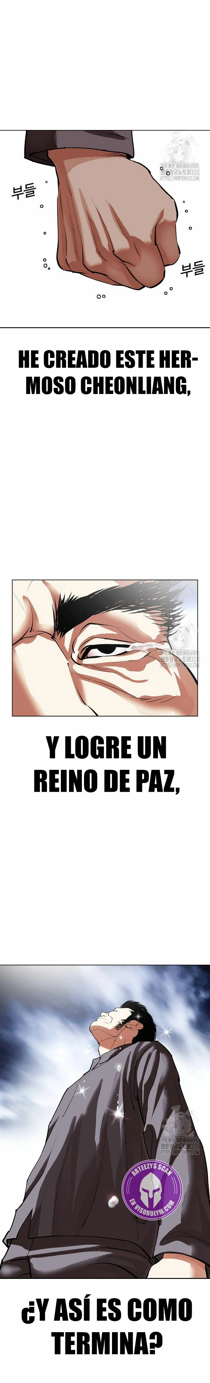 Nueva Cara capítulo 495, página 26