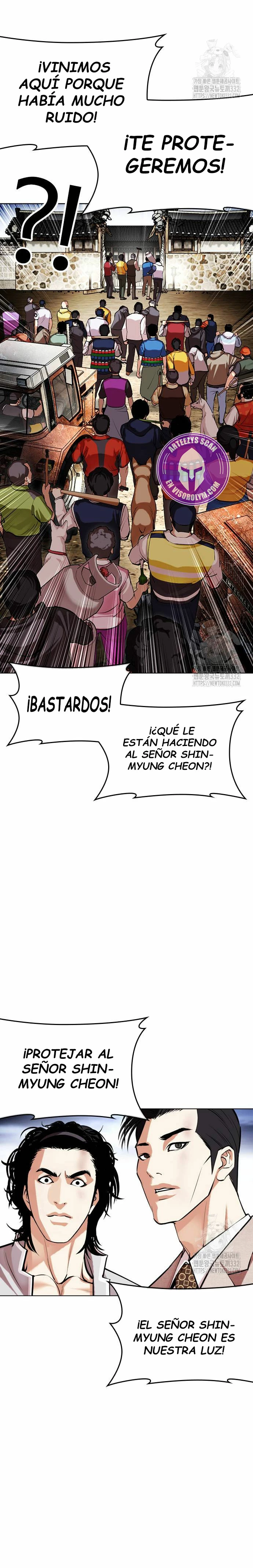 Nueva Cara capítulo 495, página 28