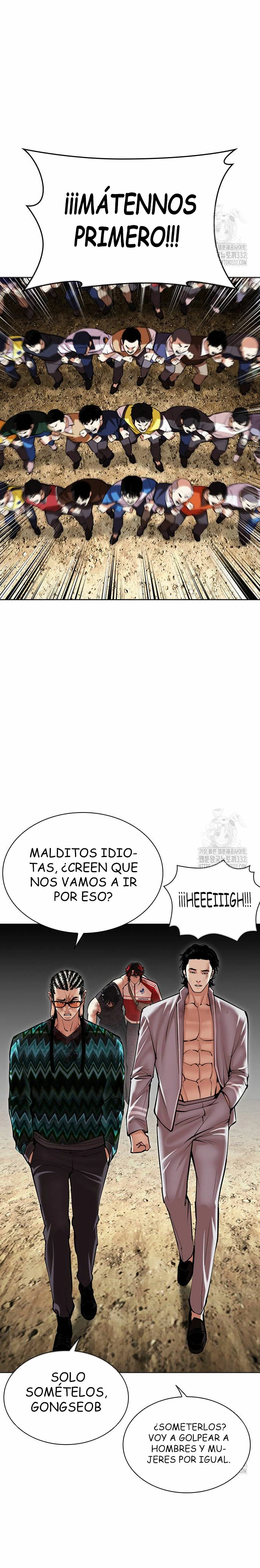 Nueva Cara capítulo 495, página 31