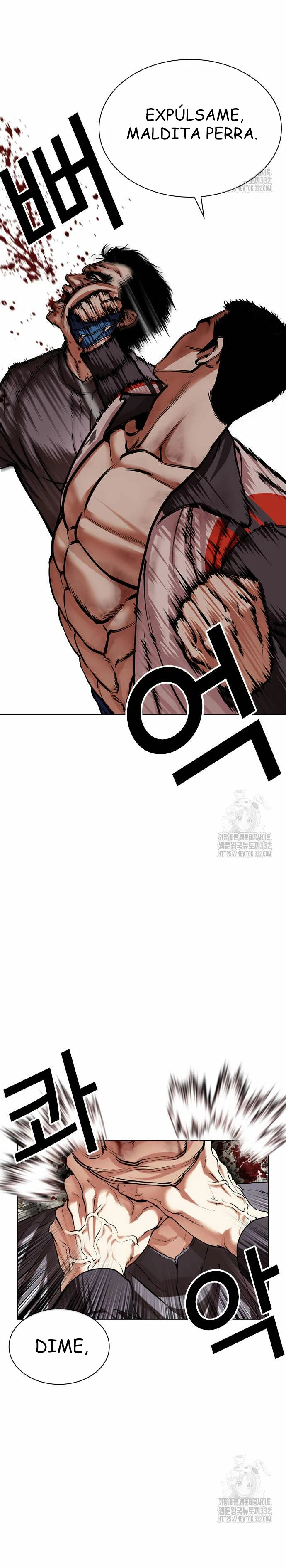 Nueva Cara capítulo 495, página 41