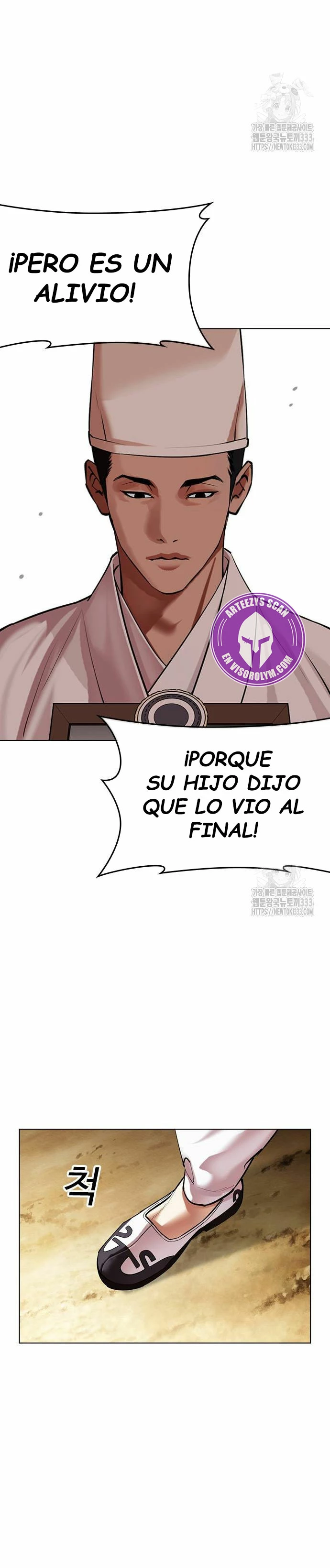 Nueva Cara capítulo 496, página 30