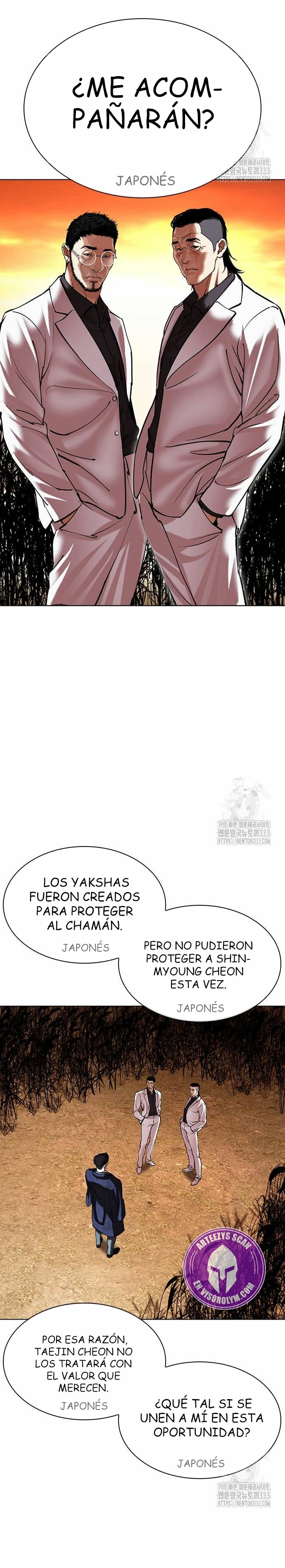 Nueva Cara capítulo 496, página 50