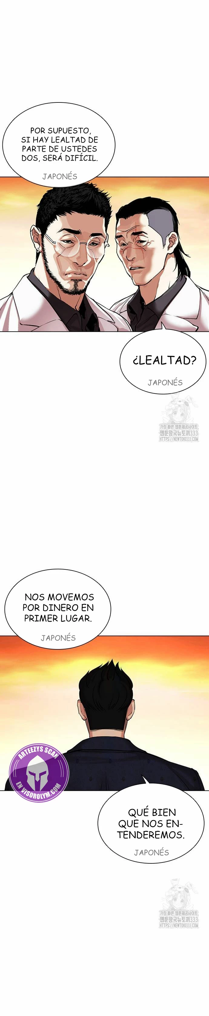 Nueva Cara capítulo 496, página 51