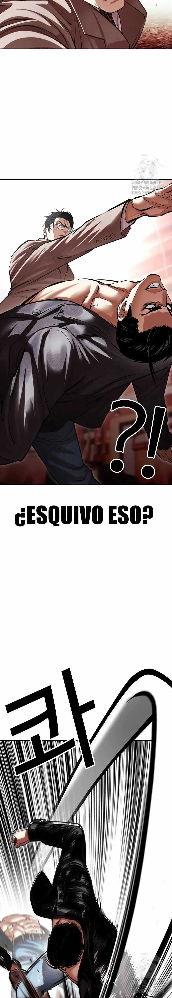 Nueva Cara capítulo 497, página 7
