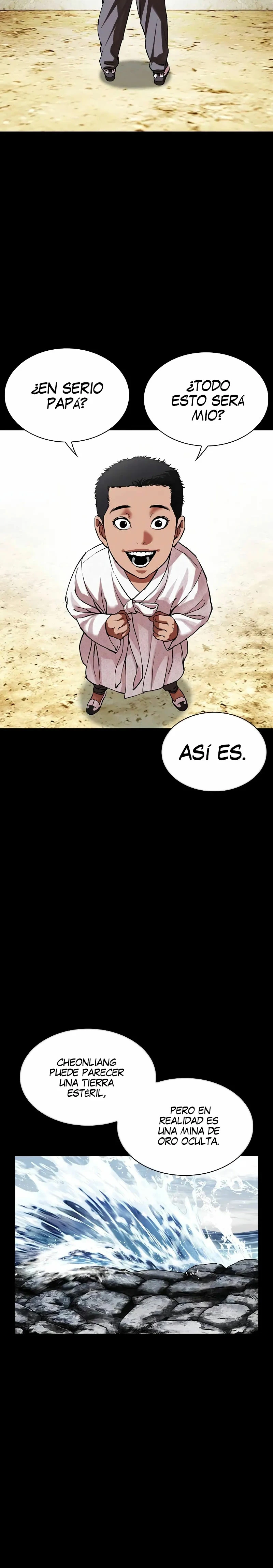 Nueva Cara capítulo 498, página 18