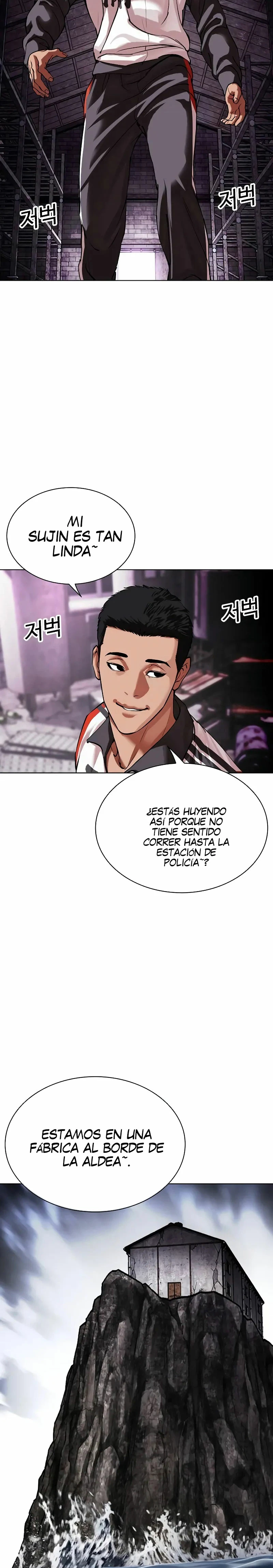 Nueva Cara capítulo 498, página 22