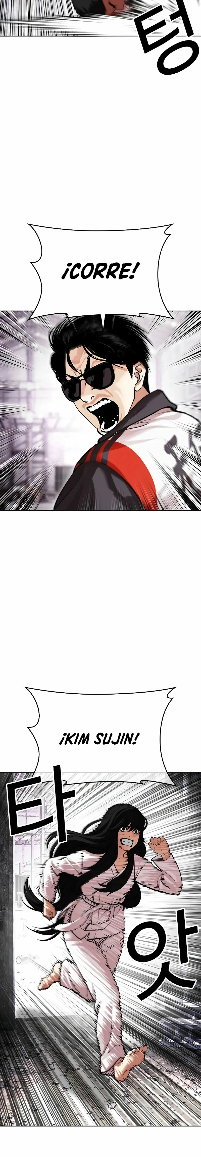Nueva Cara capítulo 498, página 27