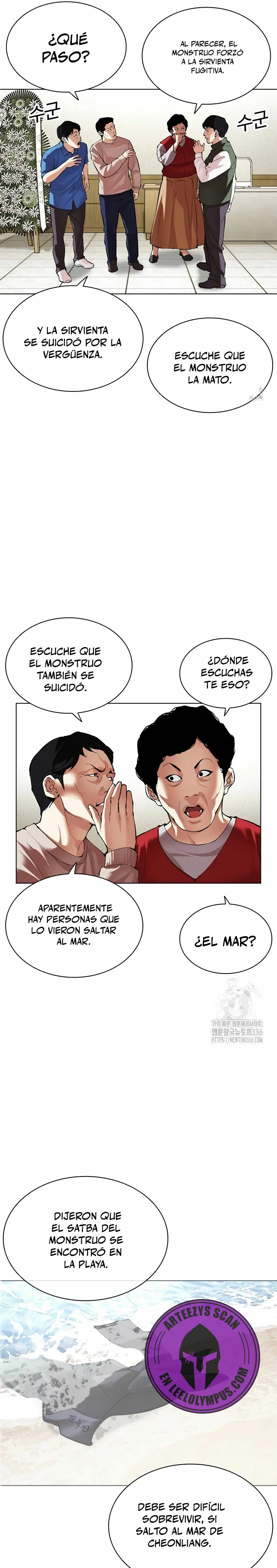 Nueva Cara capítulo 499, página 72