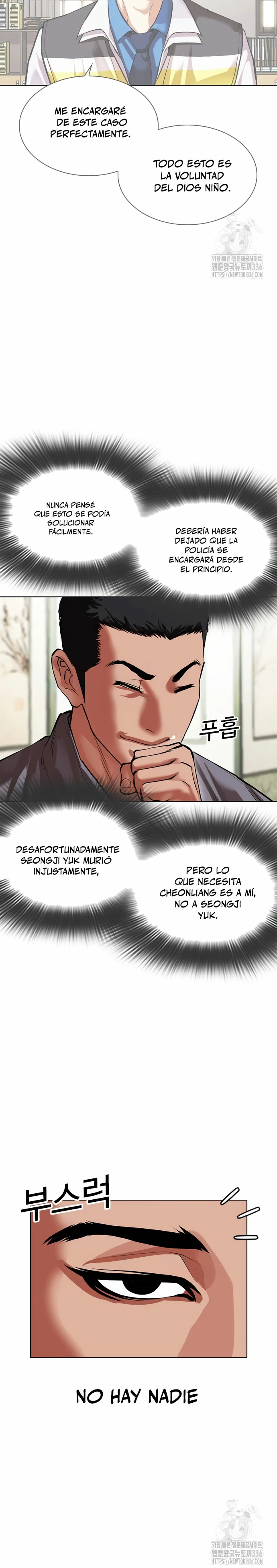 Nueva Cara capítulo 499, página 77