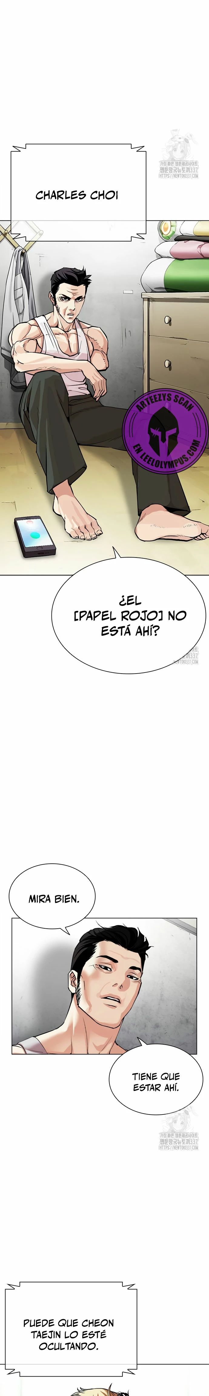 Nueva Cara capítulo 500, página 5