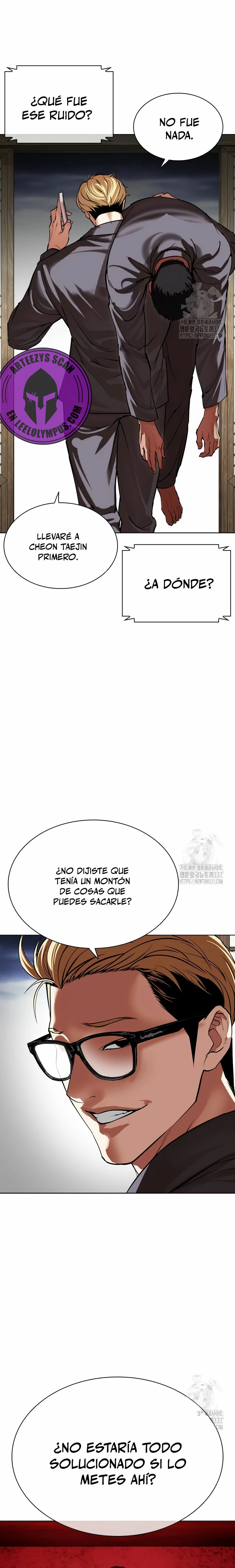 Nueva Cara capítulo 500, página 7