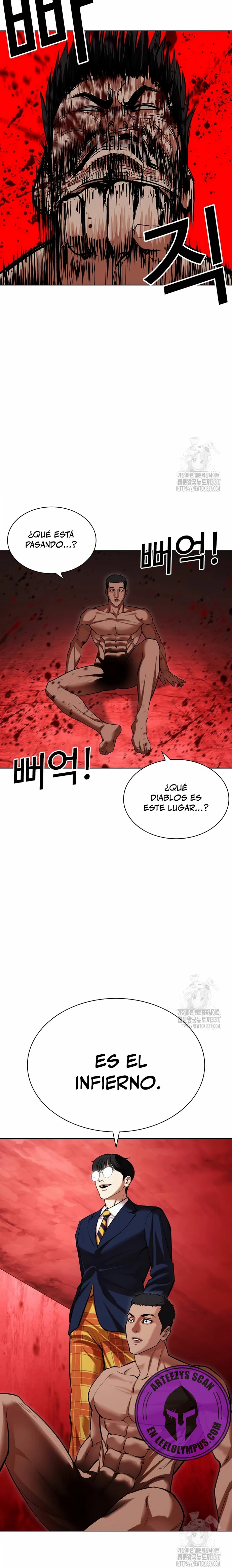 Nueva Cara capítulo 500, página 10