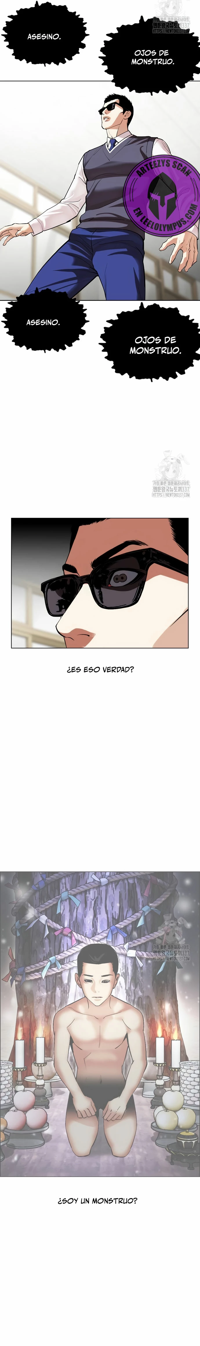 Nueva Cara capítulo 500, página 20