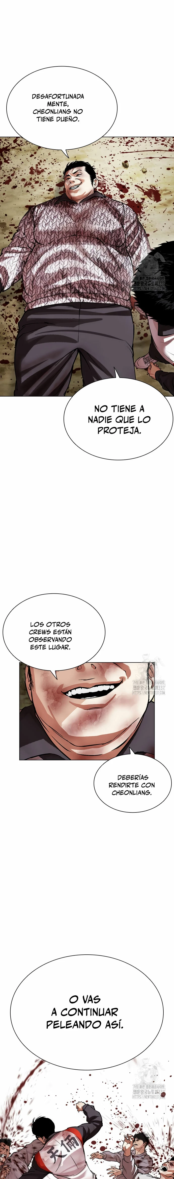 Nueva Cara capítulo 500, página 35