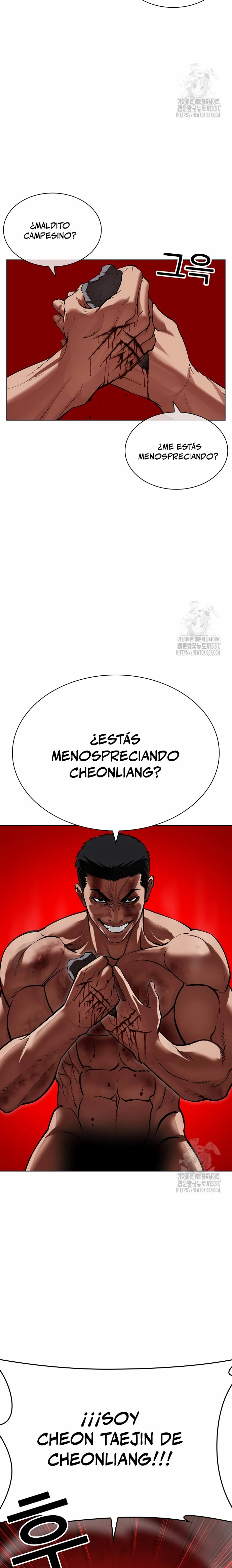 Nueva Cara capítulo 500, página 41