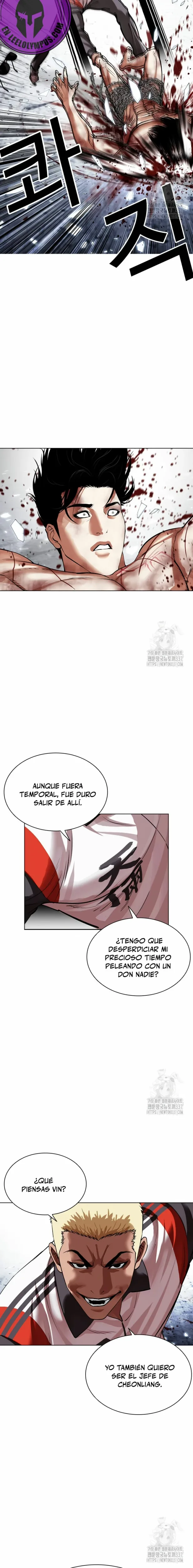 Nueva Cara capítulo 501, página 3