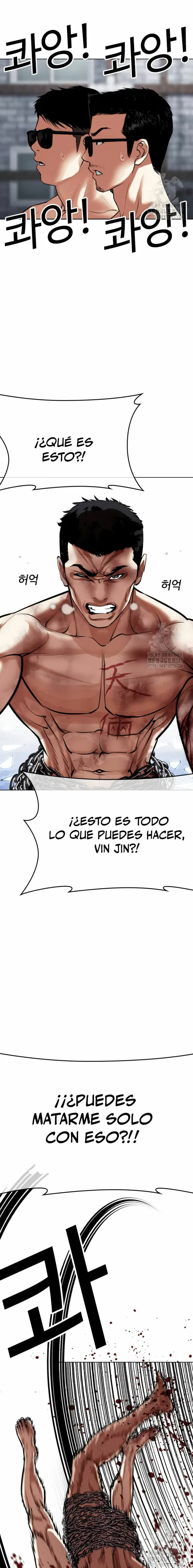 Nueva Cara capítulo 501, página 7