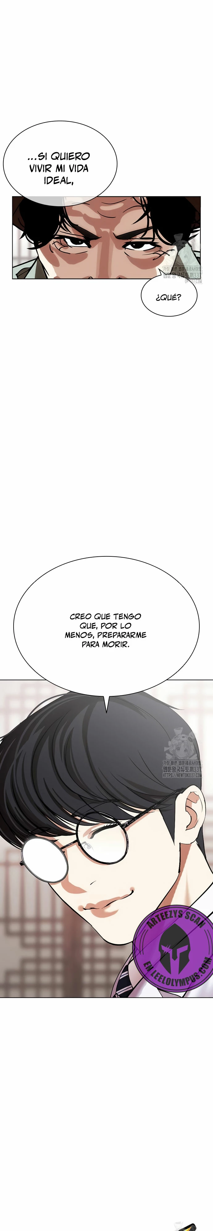 Nueva Cara capítulo 502, página 17