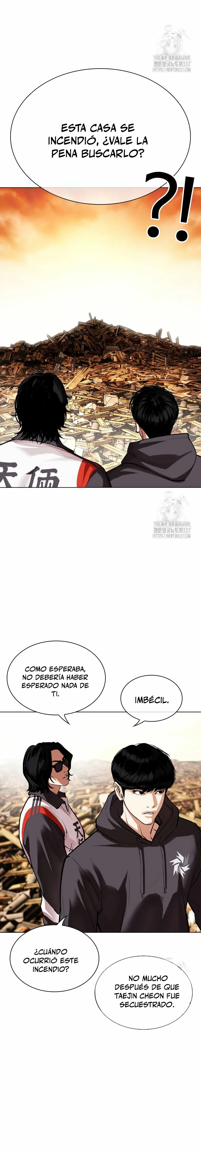 Nueva Cara capítulo 502, página 24