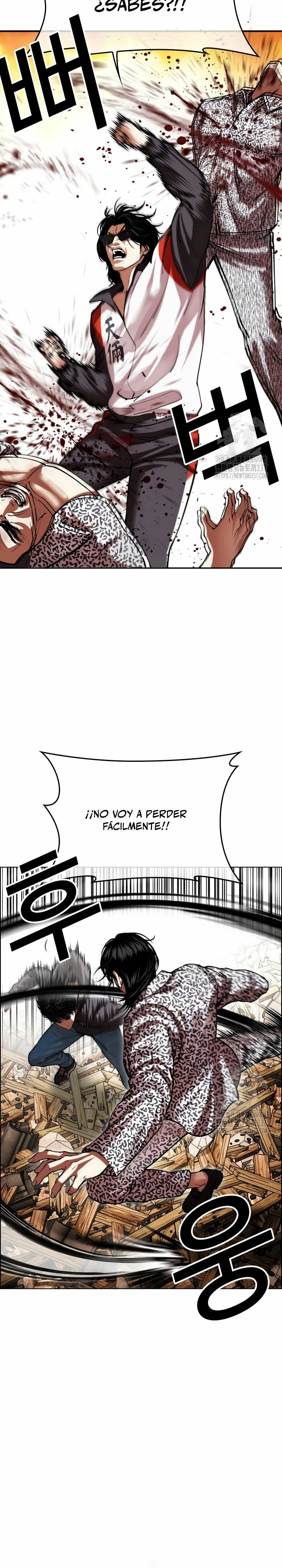 Nueva Cara capítulo 502, página 43